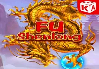 Fu Shenlong game cover